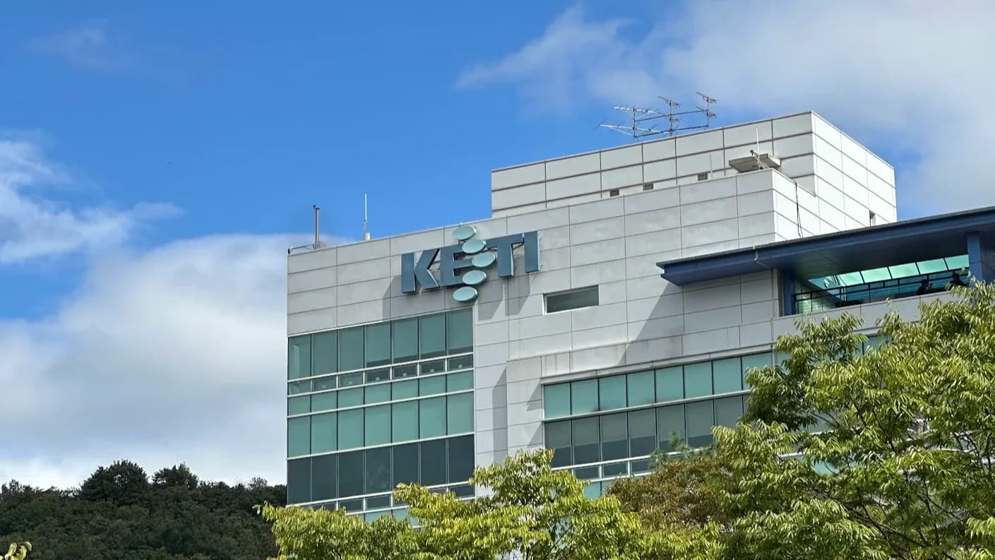 KETI 인턴 회고 (위촉연구원) 커버 이미지
